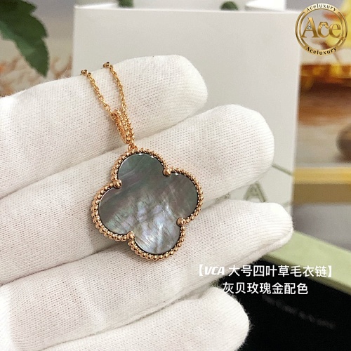 Large Natural Grey Shell Four-Leaf Clover Necklace