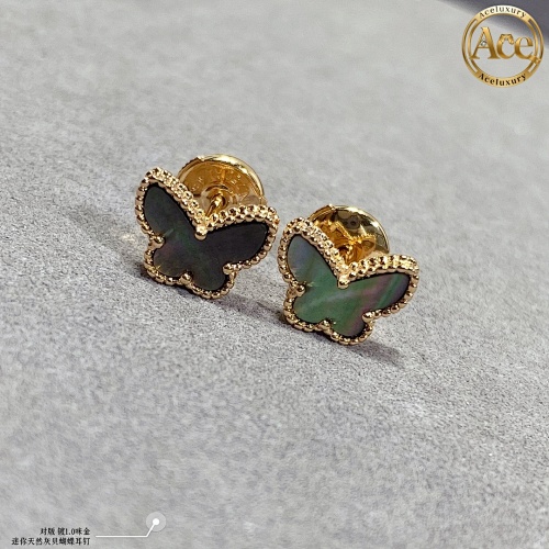 Van Cleef & Arpels Grey Mother-of-Pearl Butterfly Stud Earrings