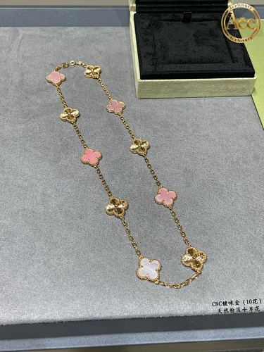 Natural Pink Shell Carved Ten-Flower Four-Leaf Clover Necklace