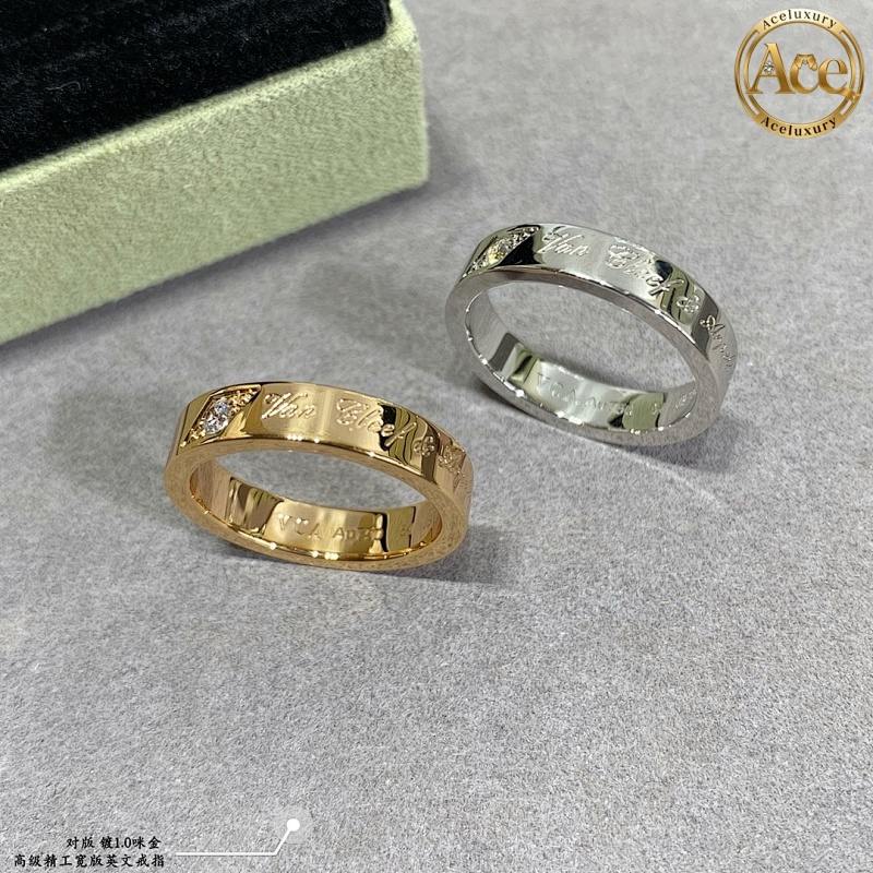 Version English Ring
