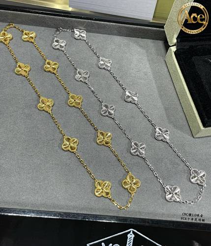 Premium Ten-Carve Four-Leaf Clover Necklace