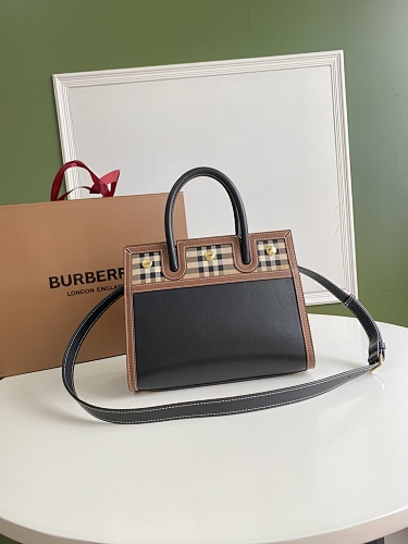 Vintage 26 X 13.5 X 20cm