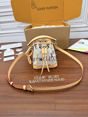 Bag from Agentluxe