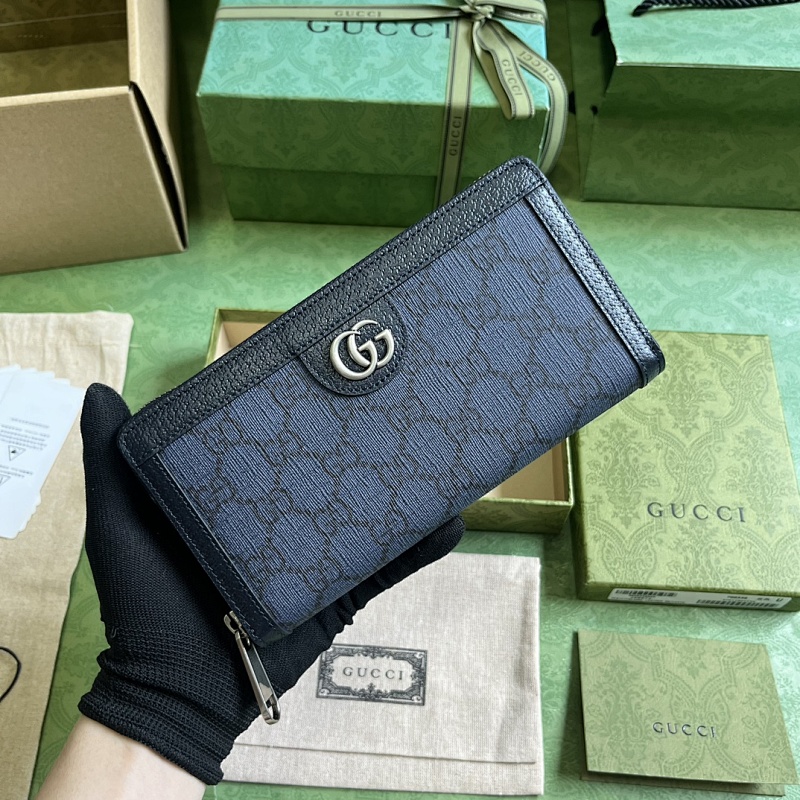 Supreme card holder