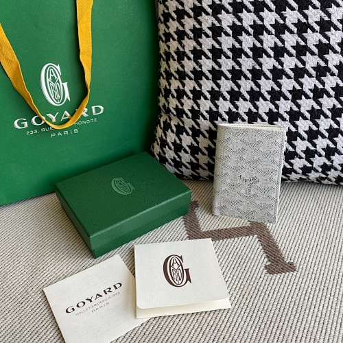 Goyard 12cm