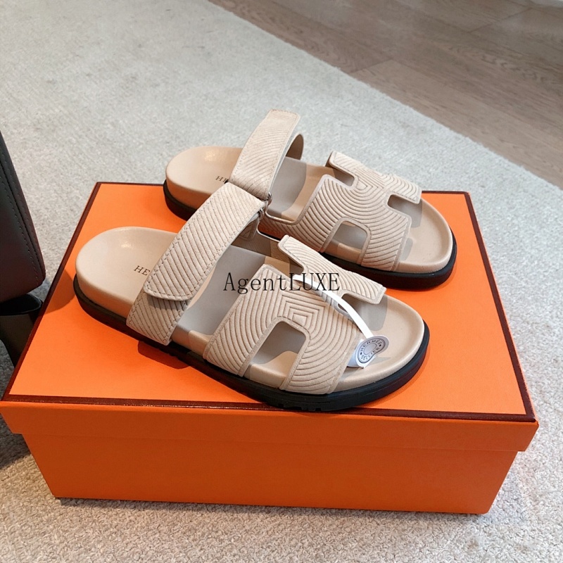 Hermès S Ss23 New Arrival