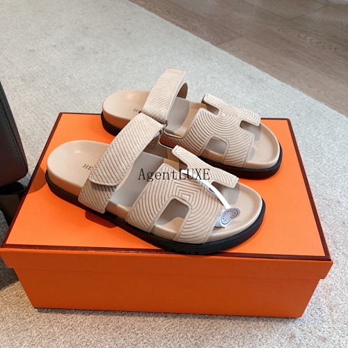 Hermès S Ss23 New Arrival