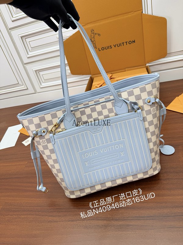 Bag from Agentluxe