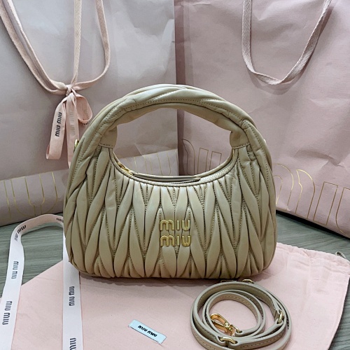 MiuMiu MiuWander Matelasse 23X13X7