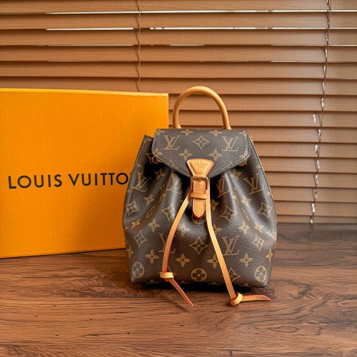 Louis Vuitton Montsouris BB