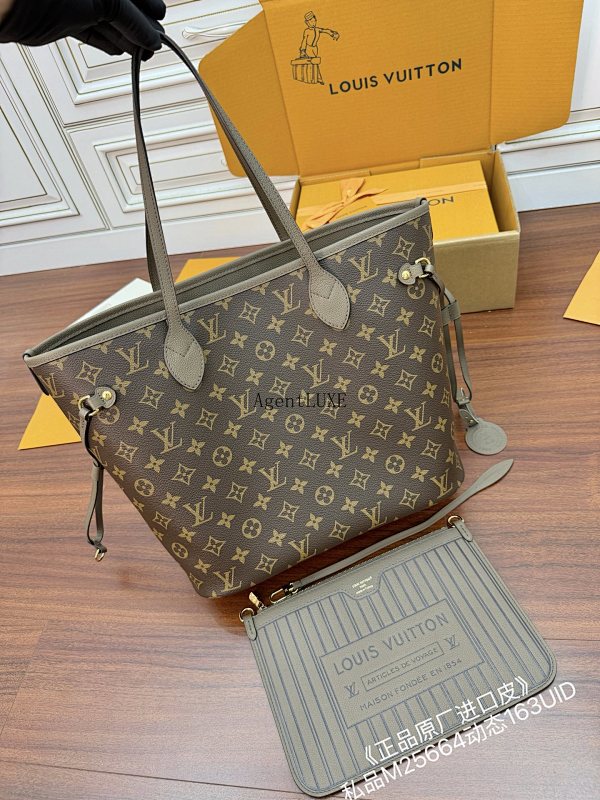 Bag from Agentluxe