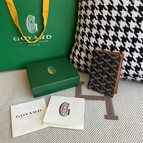 Goyard 12cm