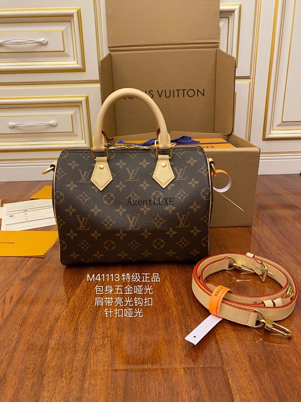 Bag from Agentluxe
