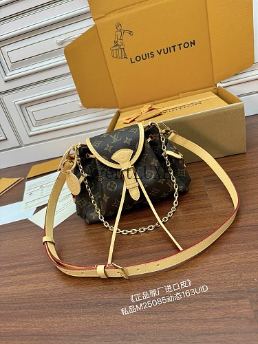 Bag from Agentluxe