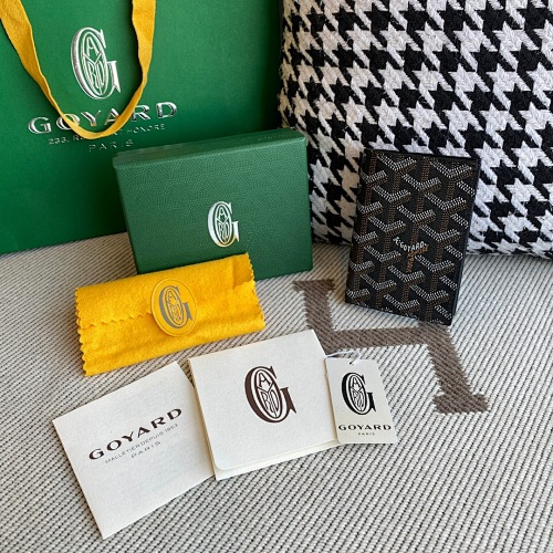 Goyard 12cm