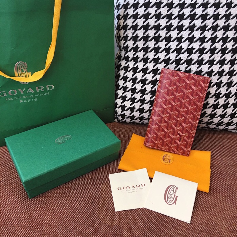 Goyard 19cm