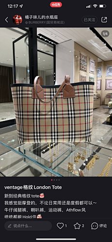 Tote bag from Agentluxe