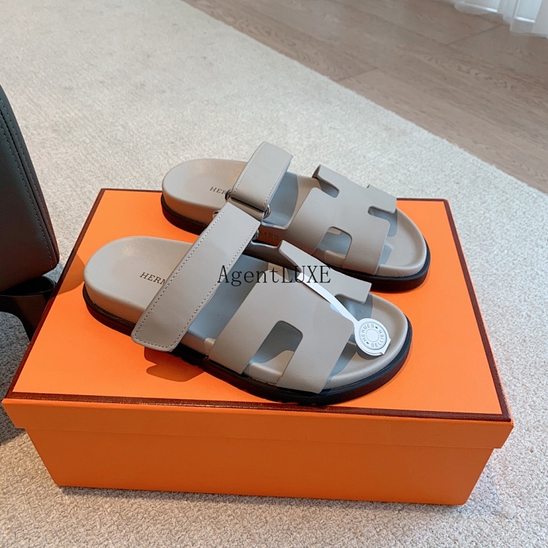 Hermès S Ss23 New Arrival