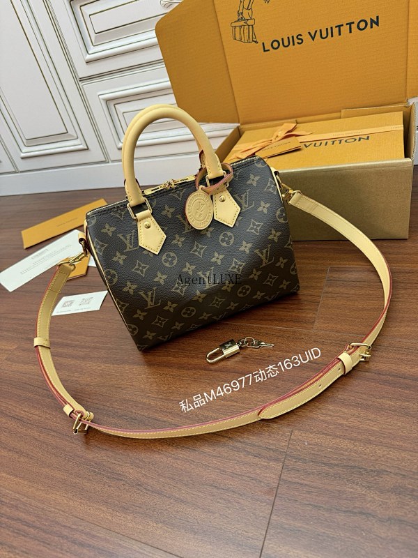 Bag from Agentluxe