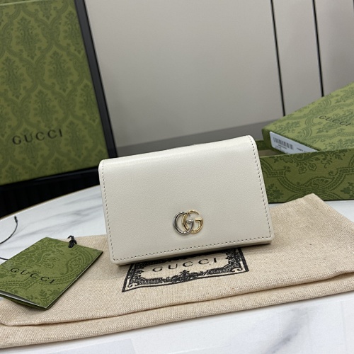Marmont G GG Supreme GG Supreme