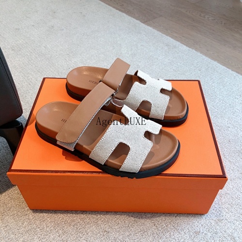 Hermès S Ss23 New Arrival