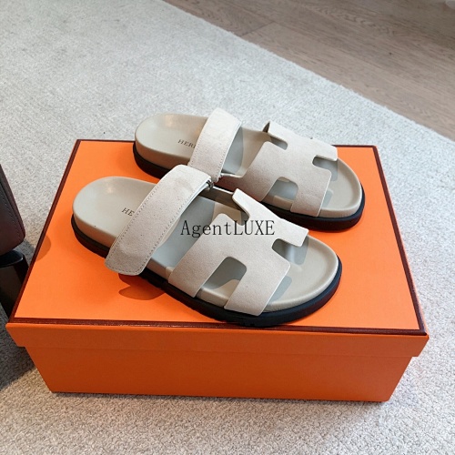 Hermès S Ss23 New Arrival