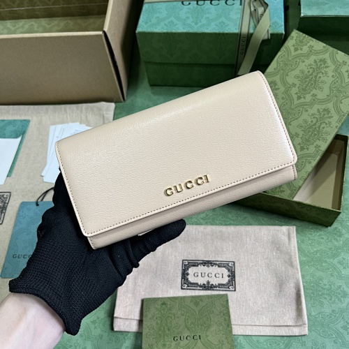 Wallet from Agentluxe