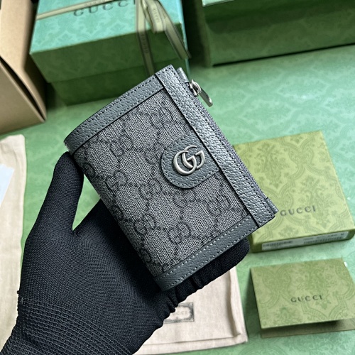 Supreme card holder