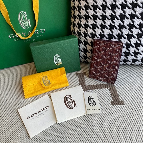Goyard 12cm
