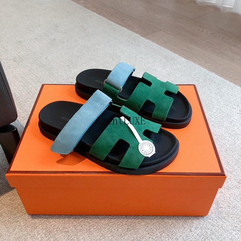 Hermès S Ss23 New Arrival
