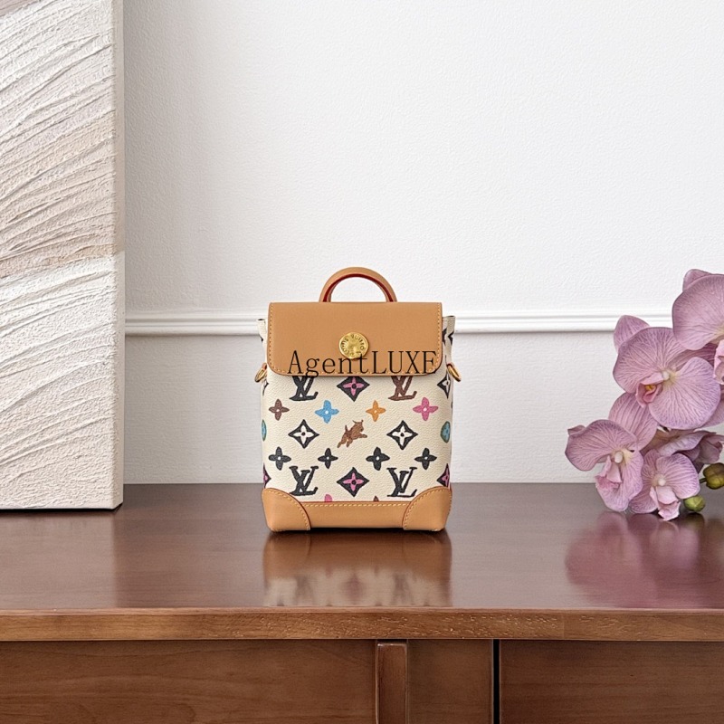 Louis Vuitton Nano Steamer