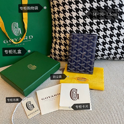 Goyard 14.5cm