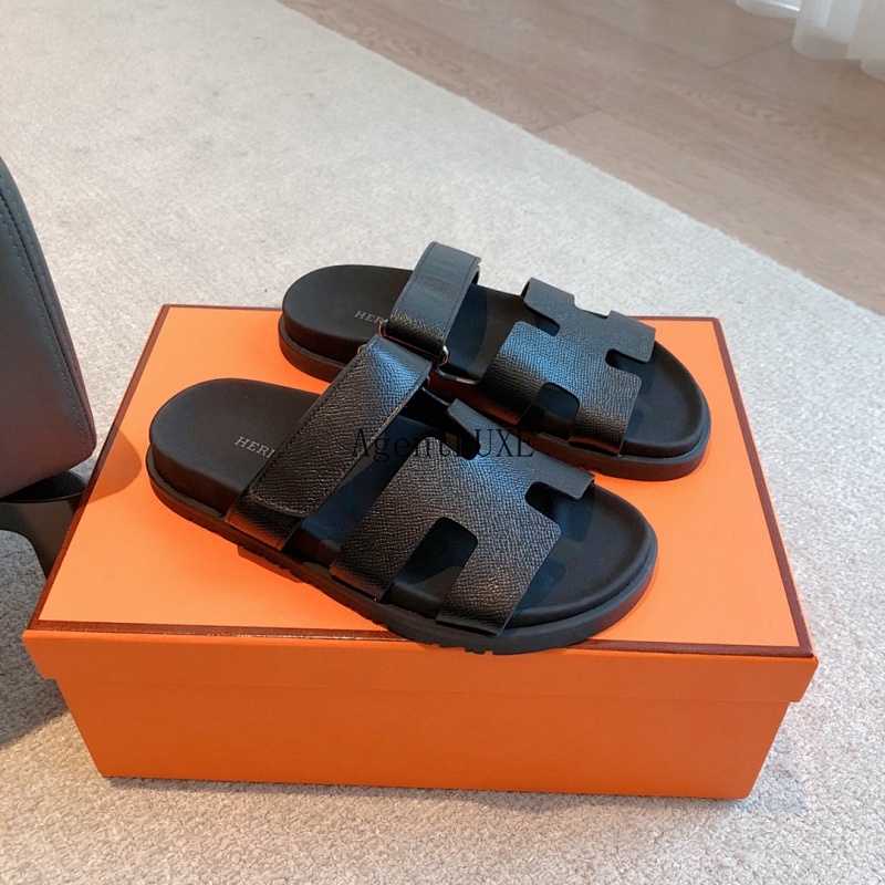 Hermès S Ss23 New Arrival