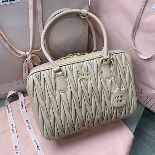 M Miu Matelasse 30 X22X8.5Cm