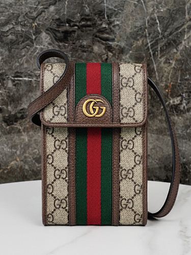GG Supreme