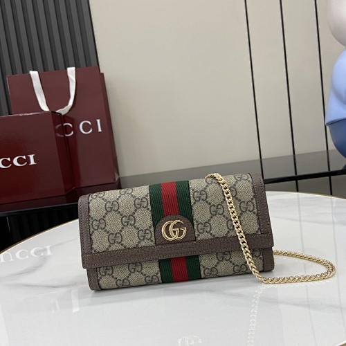 Ophidia Guccio Gucci GG Supreme Double G GG Supreme G 12 60