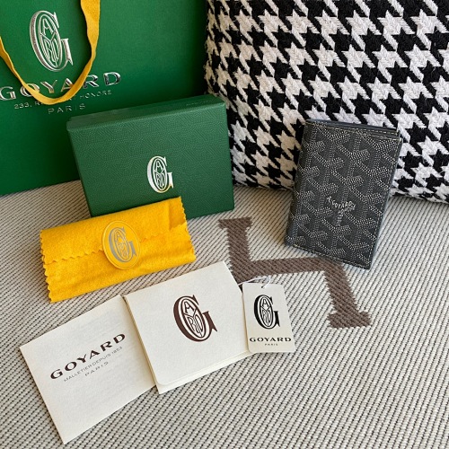 Goyard 12cm