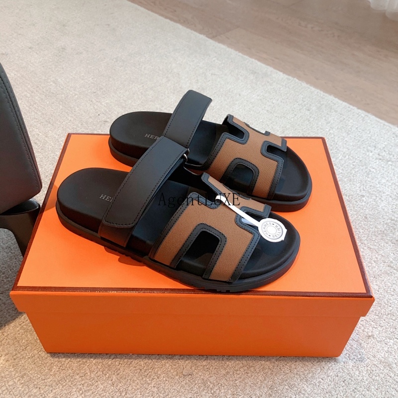 Hermès S Ss23 New Arrival