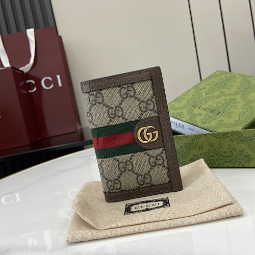 Supreme card holder