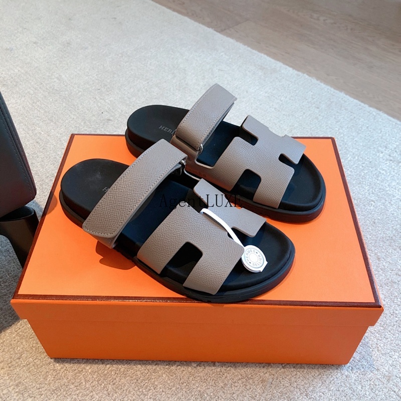 Hermès S Ss23 New Arrival