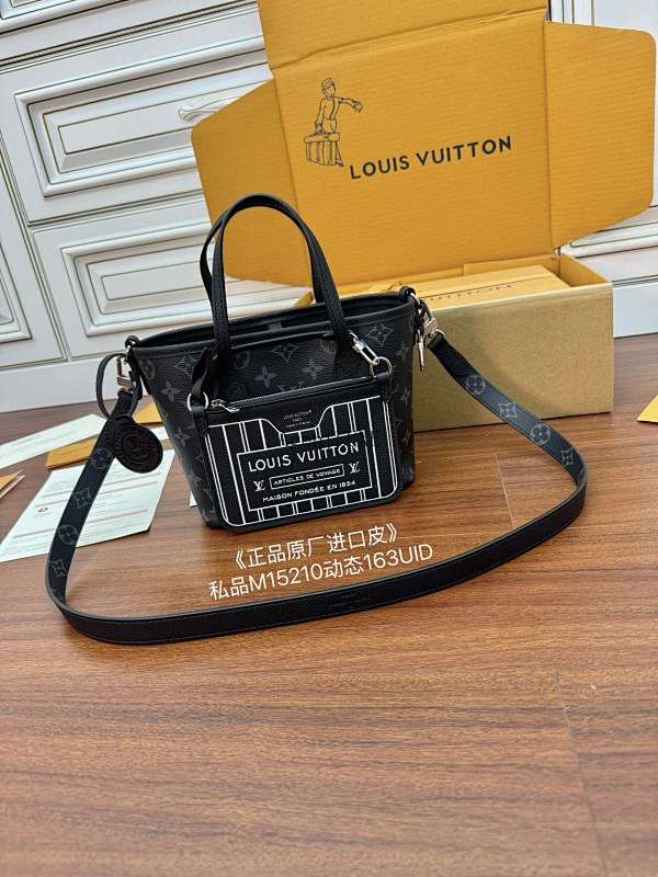 Bag from Agentluxe