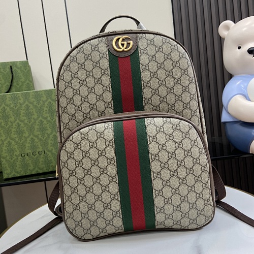 Supreme backpack
