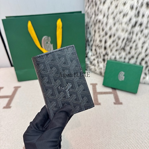 Goyard 12cm