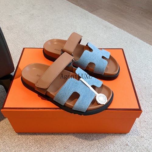 Hermès S Ss23 New Arrival