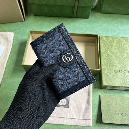 Supreme card holder