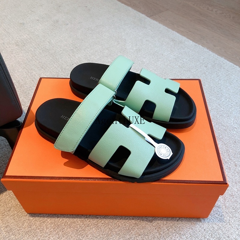 Hermès S Ss23 New Arrival