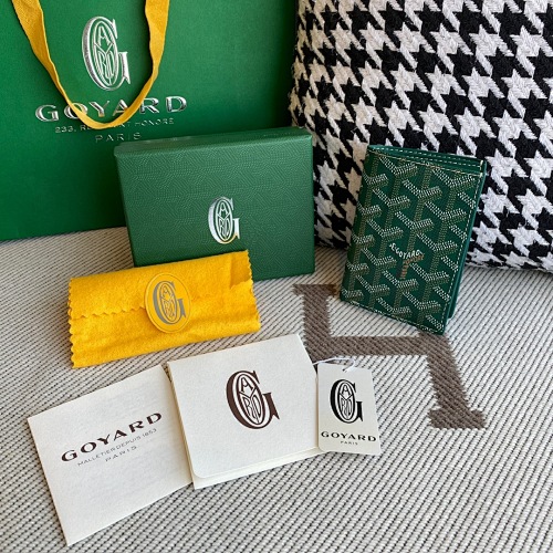 Goyard 12cm