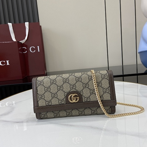Ophidia Guccio Gucci GG Supreme Double G GG Supreme G 12 60