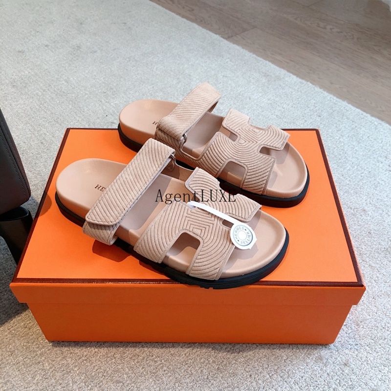 Hermès S Ss23 New Arrival