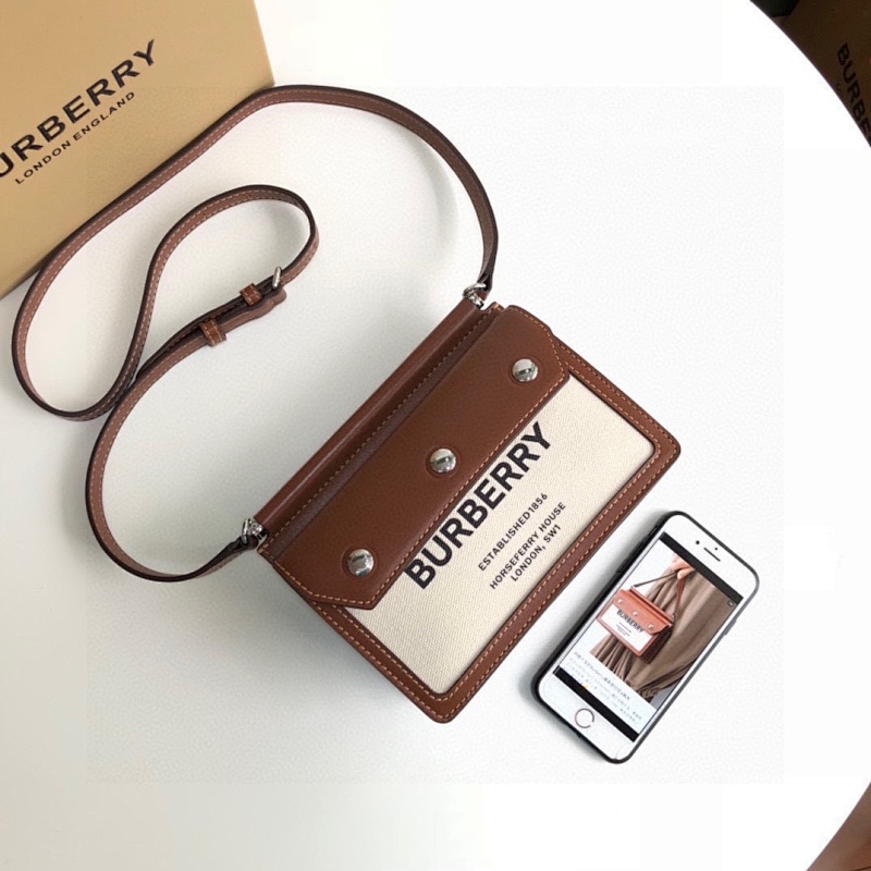 Horseferry Bbr Logo 19 X 5 X 15cm